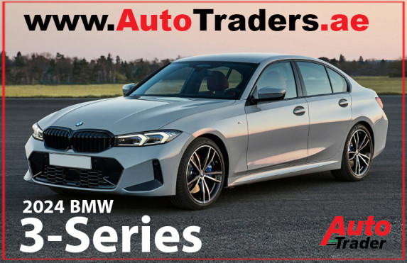 Performance and Efficiency wiith 2024 BMW 3-Series