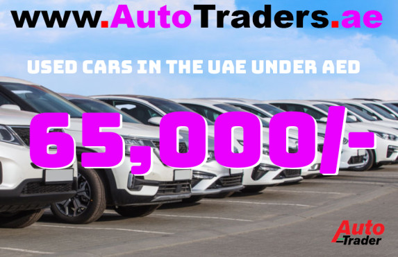 Affordable Used Cars in the UAE Under AED 65,000 I Your Ultimate Guide