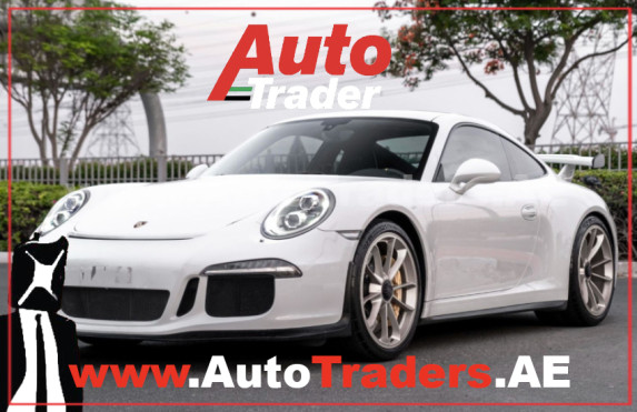 Top Luxury Car Brands in Dubai - Auto Trader UAE