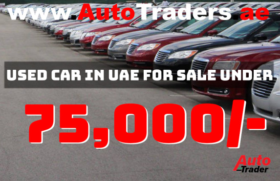 Used Cars for Sale in UAE Under AED 75,000/-