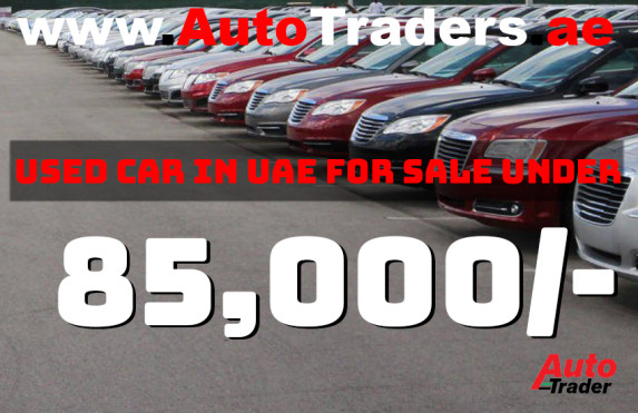 Used Cars for Sale in Sharjah Under AED 85000