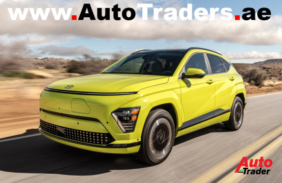 Explore the Future of Driving with the 2024 Hyundai Kona and Kona Electric, Plus the Adventurous Santa Cruz XRT