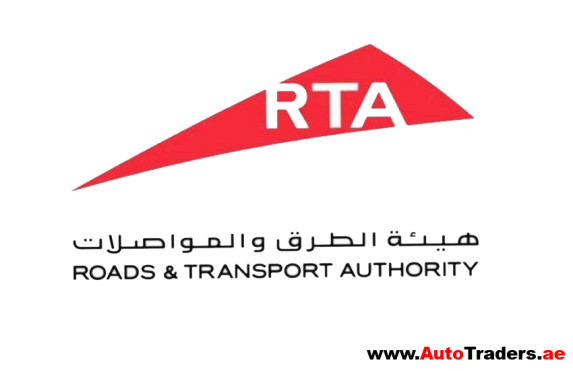 A Guide to Dubai RTA Tests and Car Testing Certification