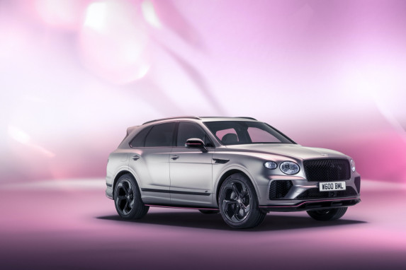 Nature's Elegance: Bentley Bentayga S Styling Packages by Mulliner