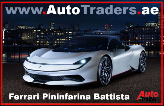 Ferrari Pininfarina Battista A Symphony of Speed and Luxury in Dubai