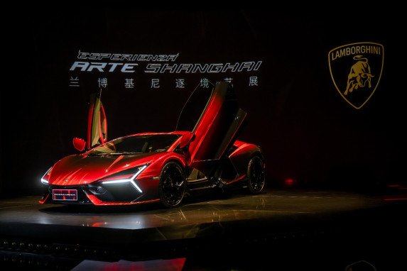 Lamborghini Revuelto Opera Unica Unveiled in Shanghai