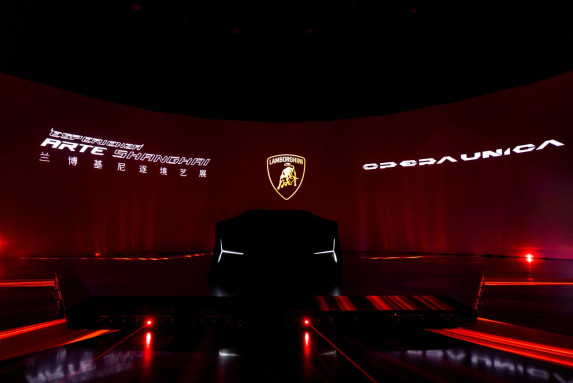 Lamborghini Revuelto Opera Unica Unveiled in Shanghai