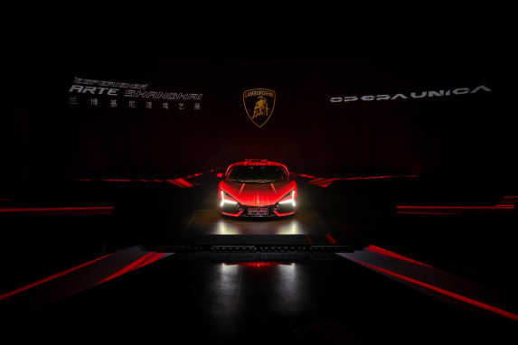 Lamborghini Revuelto Opera Unica Unveiled in Shanghai