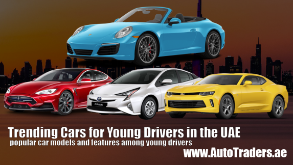 Trending Cars for Young Drivers in the UAE | Auto Trader UAE