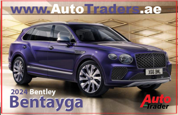 Luxury Meets Performance with 2024 Bentley Bentayga