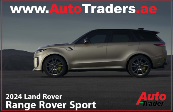 New Era of Power and Efficiency 2024 Range Rover Sport