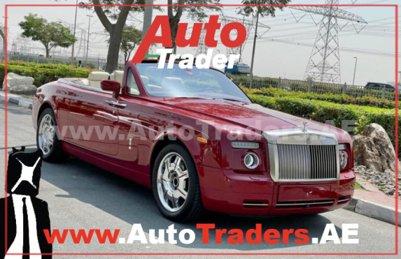 Renting Luxury Cars in Dubai - Auto Trader UAE