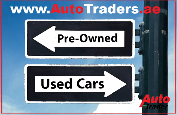 Certified Pre-Owned vs Regular Used Cars - Which Is Right for You