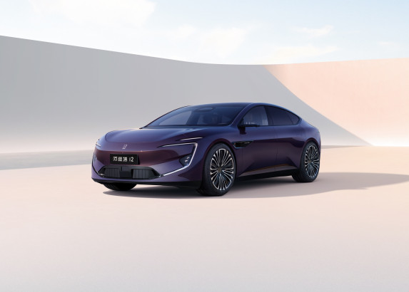 AVATR 12 World Premiere – Unveiling the Futuristic Luxury Gran Coupe