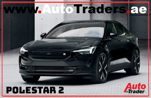 Electrify Your Drive with the 2024 Polestar 2