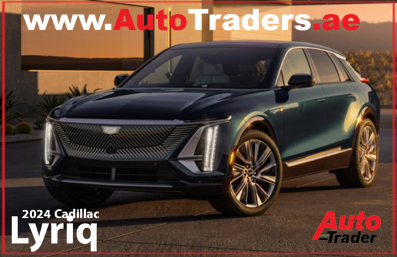 Electrifying the Future with 2024 Cadillac Lyriq