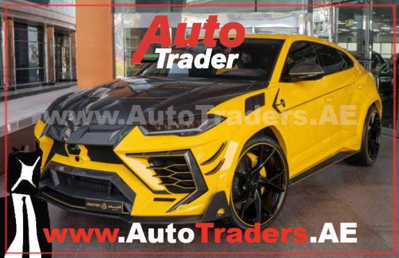 Unleashing Supercar Power I The Lamborghini Urus Mansory in Dubai - Auto Trader UAE