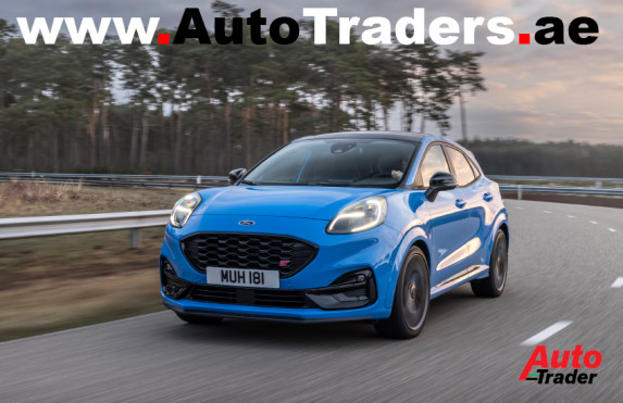 Unleash Performance with the Ford Puma ST Powershift