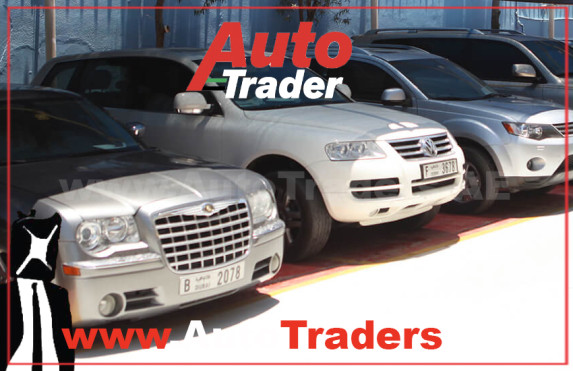 Ajman Used Cars Market - Auto Trader UAE