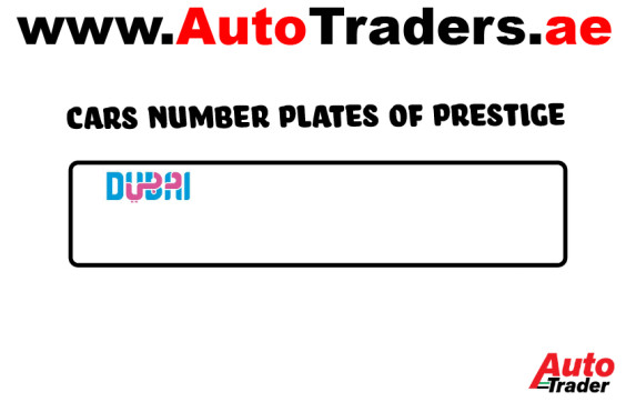 Cars Number Plates of Prestige I How Custom Car Numbers Reflect Social Status in Dubai