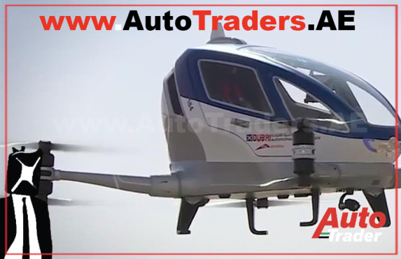 Flying Taxis in Dubai - Auto Trader UAE