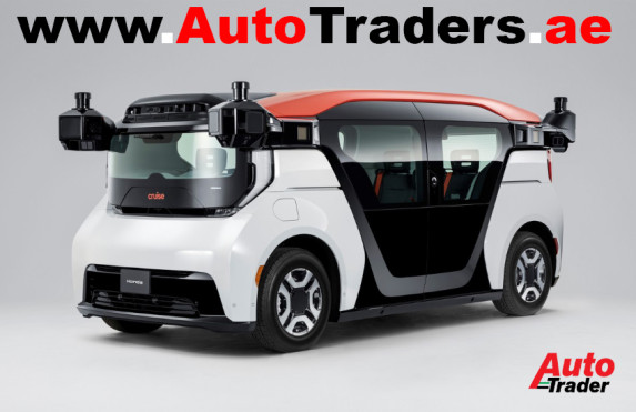 Honda, GM, and Cruise Set to Launch Driverless Ride Service in Japan by 2026