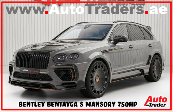 Bentley Bentayga S Mansory 750HP for Sale at VIP Motors