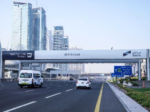 Dubai Introduces New Salik Toll Gates to Enhance Transportation Systems