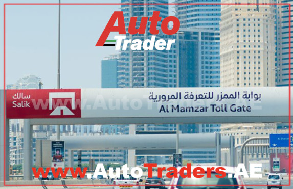 Recharge Your Salik in Dubai with Ease - Auto Trader UAE