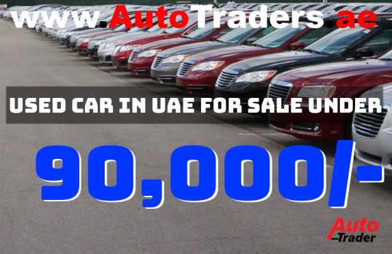 Navigating Affordable Luxury I Used Cars in Ajman Under AED 85,000