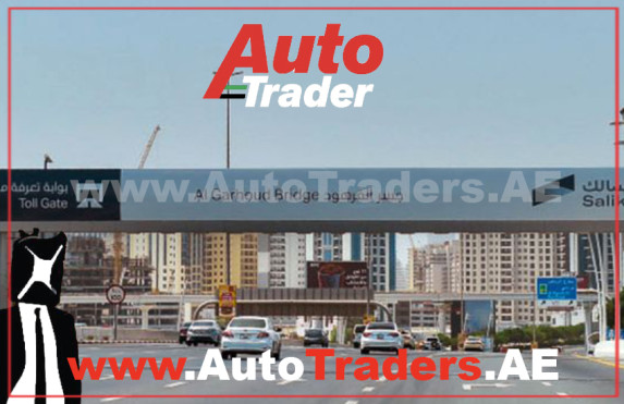 How to Check Salik Balance by Account Number and PIN - Auto Trader UAE