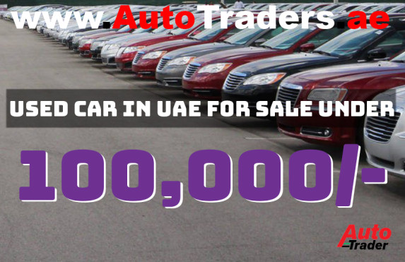  Discover Used Cars Under AED 100,000 in UAE 