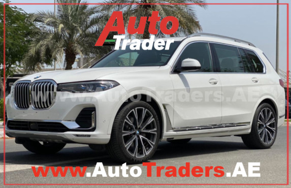 BMW's Different Models in Dubai - Auto Trader UAE