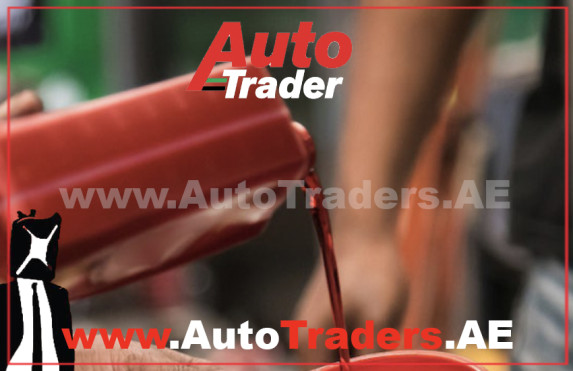 Checking Transmission Oil and Determining the Recommended Change Interval - Auto Trader UAE