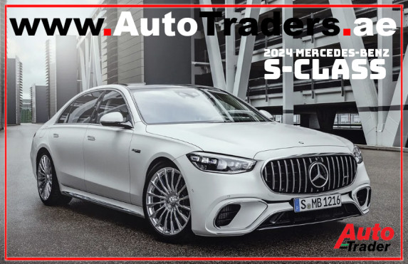 beacon of opulence withThe 2024 Mercedes-Benz S 63 E