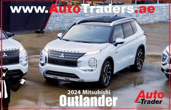 Fusion of Power and Comfort with 2024 Mitsubishi Outlander