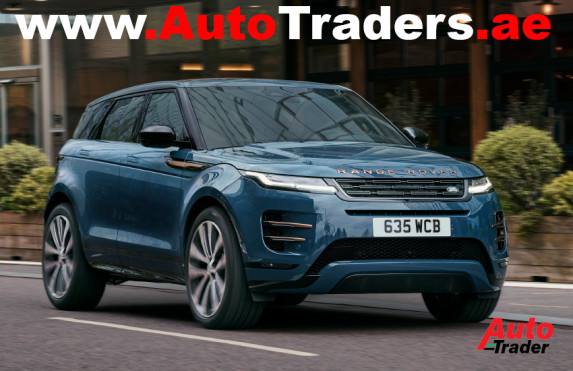 Range Rover Evoque I Redefining Modern Luxury with Cutting-Edge Design and Sustainable Innovations