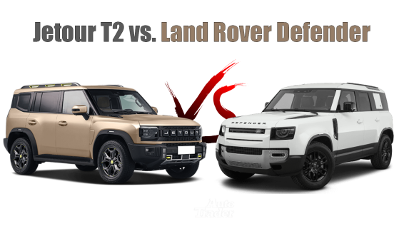 Jetour T2 vs. Land Rover Defender: SUV Comparison in Dubai