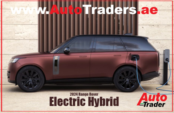 Redefining Luxury with Electrified Power with Range Rover PHEV