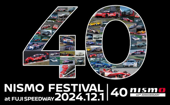 NISMO Festival 2024: Celebrating 40 Years of Nissan Performance at Fuji Speedway