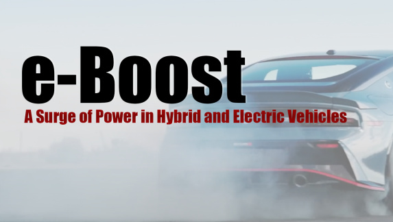 E-Boost Function Explained: Boost Power in Hybrid & Electric Cars