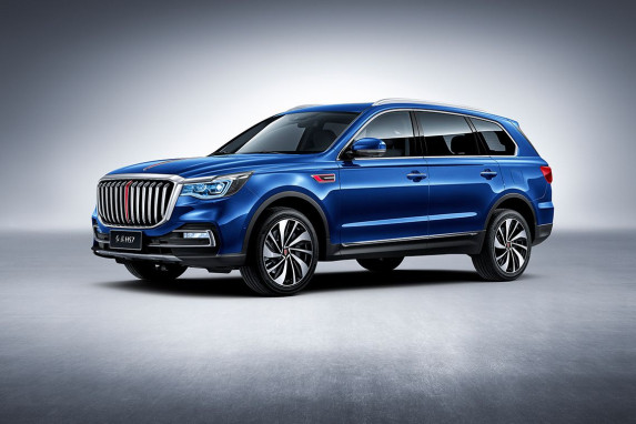 Explore Luxury and Performance with the Hongqi HS7 at Auto Trader UAE