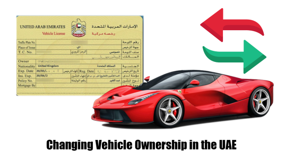 How to Apply for Changing Vehicle Ownership in the UAE