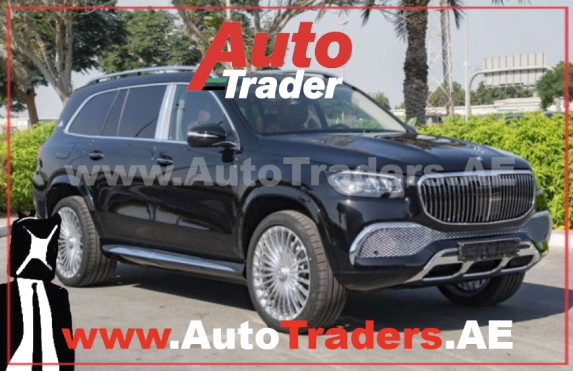 Ultimate Luxury and Unparalleled Comfort I Mercedes Benz GLS 600 Maybach for Sale in Dubai - Auto Trader UAE