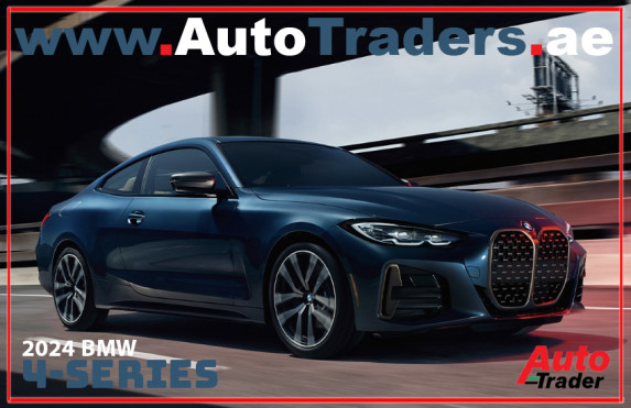 2024 BMW 4-Series Coupes in Dubai | AutoTraders.ae