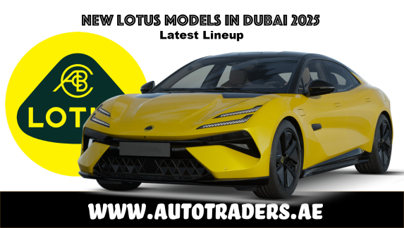 New 2025 Lotus Models in Dubai – Prices & Features