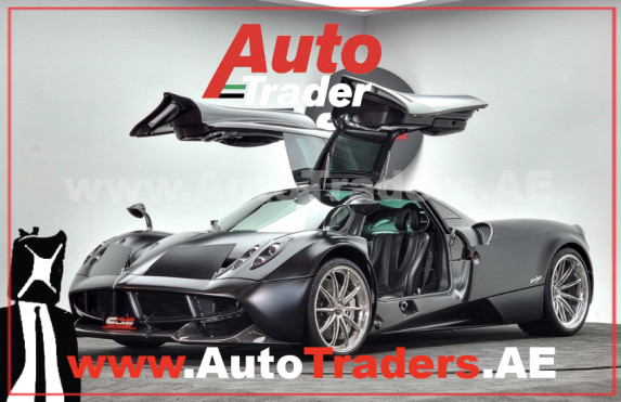 Pagani Huayra in Dubai I A Fusion of Engineering Artistry and Automotive Luxury - Auto Trader UAE