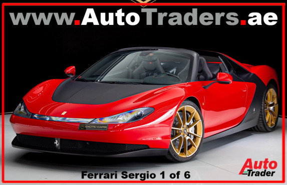 The Rarest of Gems I 2014 Ferrari Sergio - 1 of 6 in Dubai