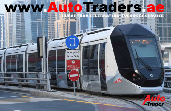 Dubai Tram I A Symbol of Efficiency and Innovation Celebrating 9 Years of Service