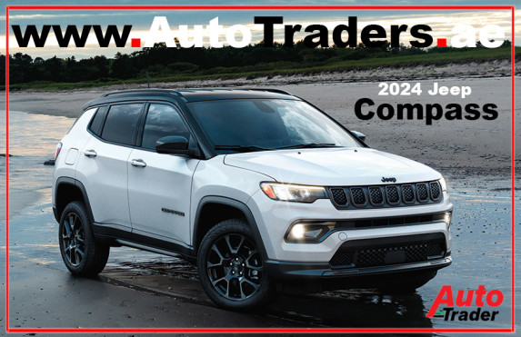 Unleash Adventure with the 2024 Jeep Compass